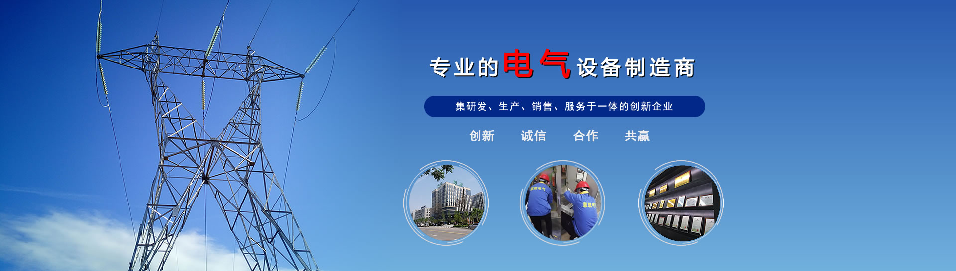 山東德福涂料有限公司